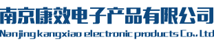 濟(jì)南精達(dá)化工有限公司